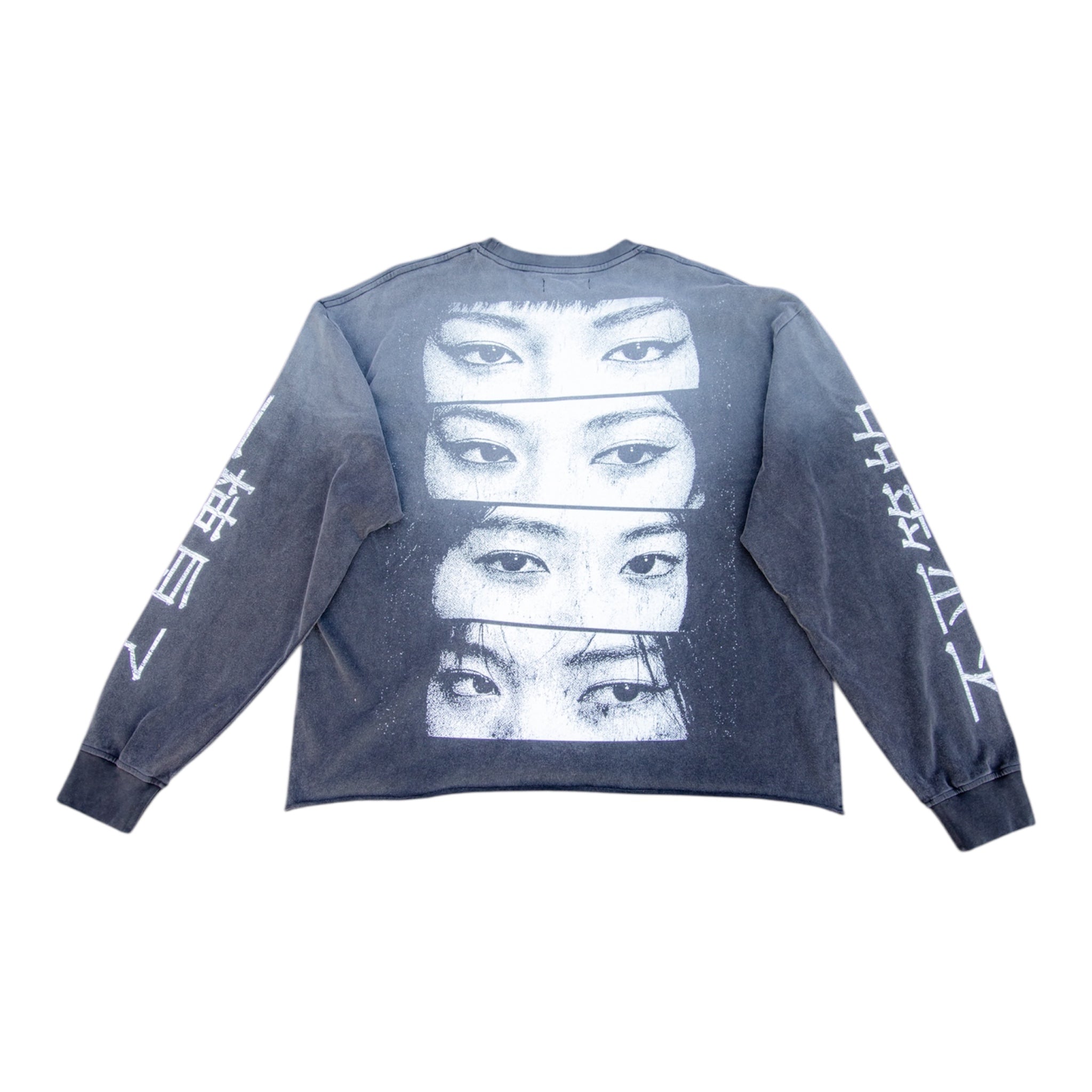 EYES WITHOUT MERCY TSHIRT